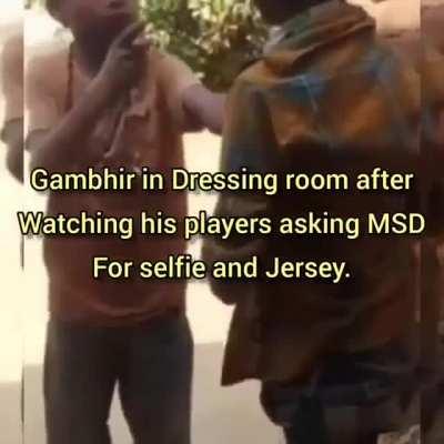 Yesterday's leaked video from LSG dressing room