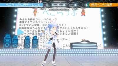 I hope nobody's done this before [AUDIO]