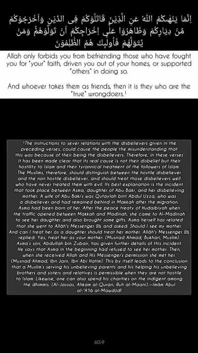 60, Surah Al-Mumtahanah: 7-9