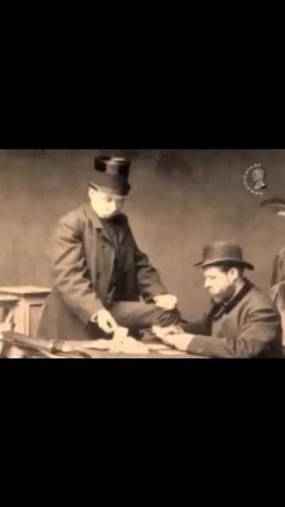 Балтийский чай. 👇