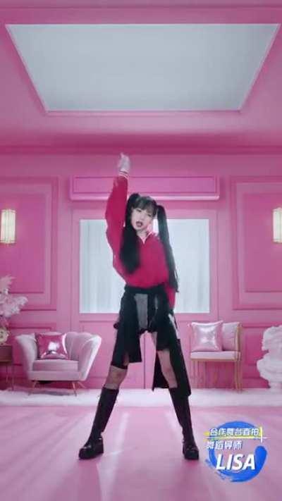 210502 iQIYI Youth With You Weibo Update w/ Lisa