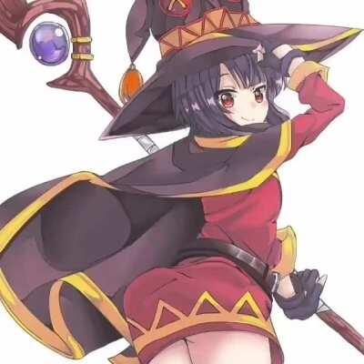 Only megumin