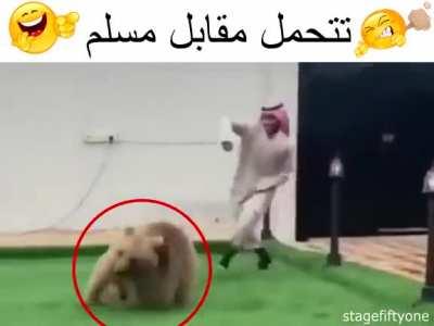 tutorial how to download free camel fart sex by arabsexgamer2007 الكفار الفوز