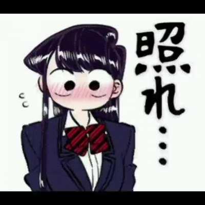 Eyyy happy 🅱️day komi san ✨ also merry christmas!