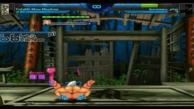 Kuromaru Missionary Futa Mina [MUGEN]