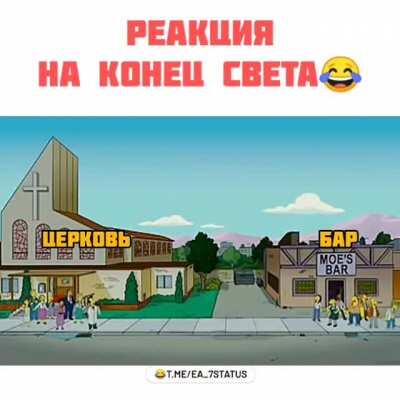 Звук, не обязательно, но атмосферно