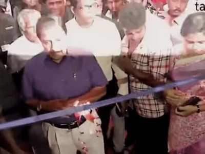 Stop filming vertically