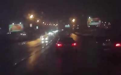 what country did dis happen in