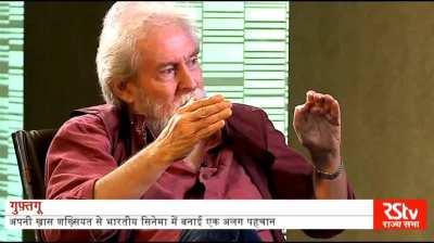 Tom Alter is based.