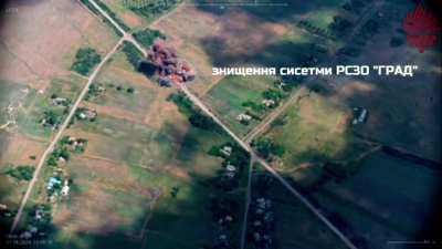 Ukraine's 14th Chervona Kalyna Brigade artillery work on Russian armor and infantry near Pokrovsk, Donetsk region [2024]