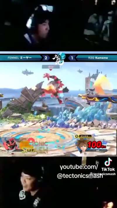 Commentators are going crazy