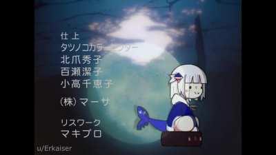 S H A R K R O T A T E