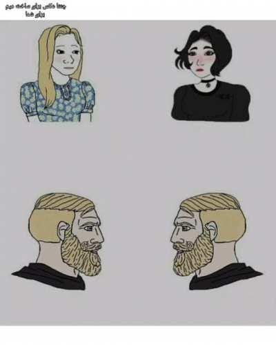 فقط عکس دوم 😂😂😂