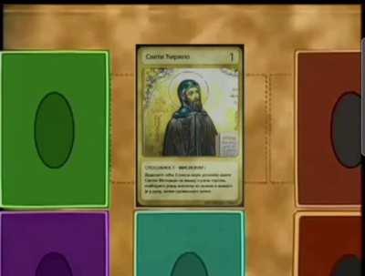 Magic the gathering(or Yugi OH) meets serbian orthodox saints (OP insta @uzbihuzuren)