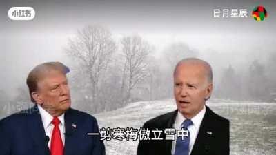 redscarepod - Video #2753