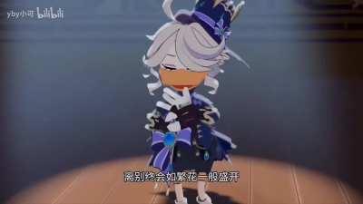 If genshin happen in Disney