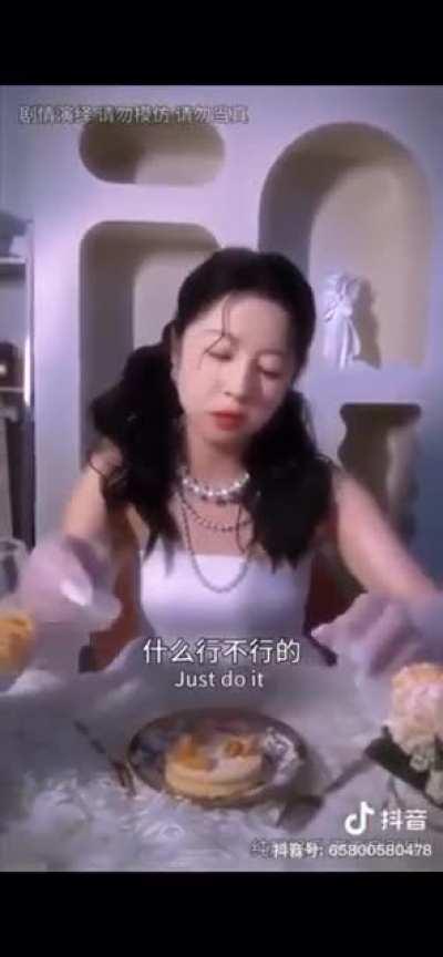 你最好说的是中国人