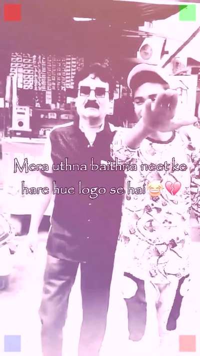 literally me ( haara hua hu ) 🥰