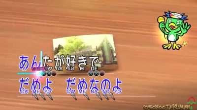 The classic Bakamitai as sung by Kiryu