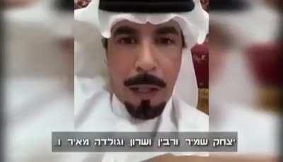 Can anyone translate?