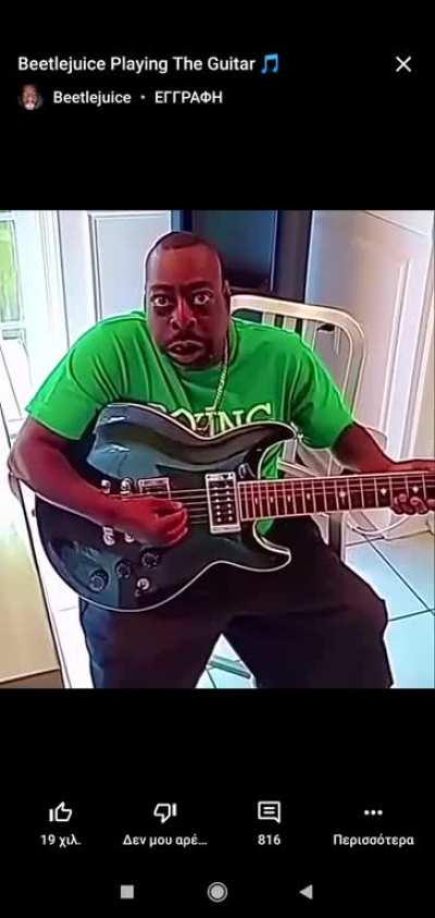 Jimix Handtrick RARE FOOTAGE WoodStock 69'