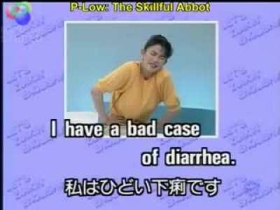 Japanese learning English