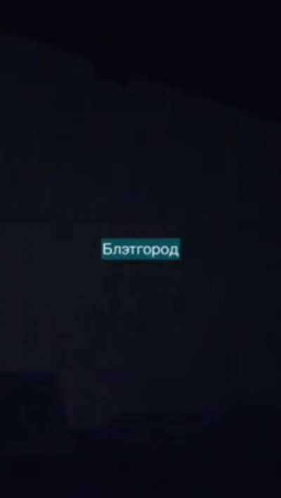 Russian army postions in Belgorod are shelled right now