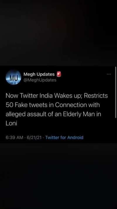 Jab aap phone uthate hai aur boyfriend ke jagah tumhara baap hai