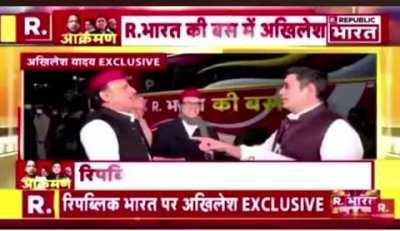 Akhilesh Yadav on being asked to interview with Arnab Gauswamy