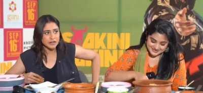 Meeru ala anakandi Regina garu memu feel avtam