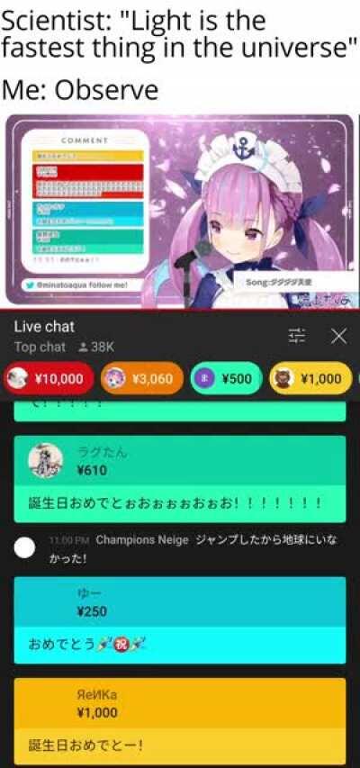 It was a rainbow in chat (Also Happy Birthday to our favourite Onion!)