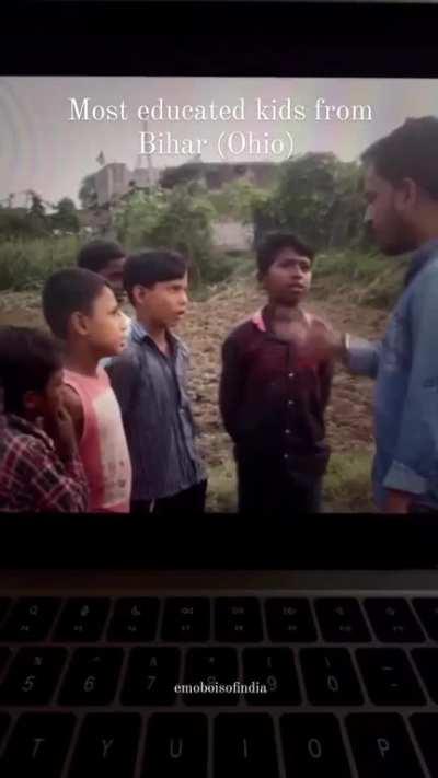 real id se aao Baigan