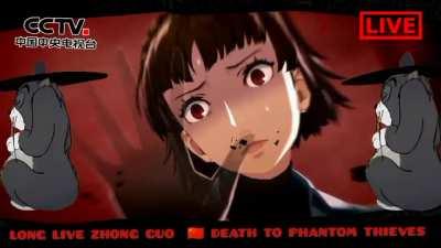ZHONG GUO 🇨🇳 VS PHANTOM THIEVES