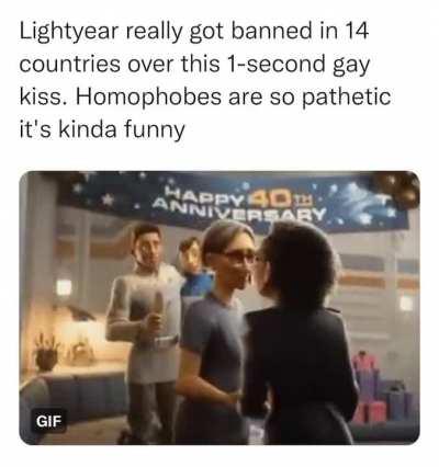 gay🏳️‍🌈irl