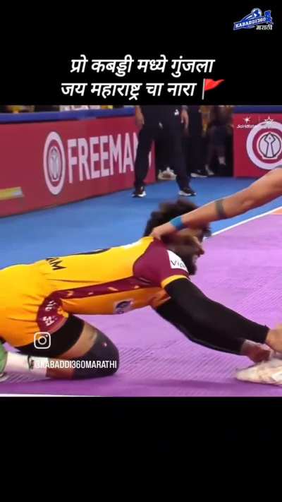 टीम - तेलुगू, कोच- हरियाणवी, जयघोष - जय महाराष्ट्र 🚩🚩