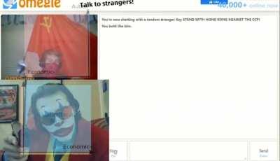 PURE AUTHORITARIAN UNITY