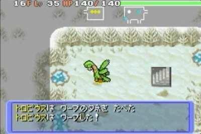 When your gamble pays off, but it actually doesn't