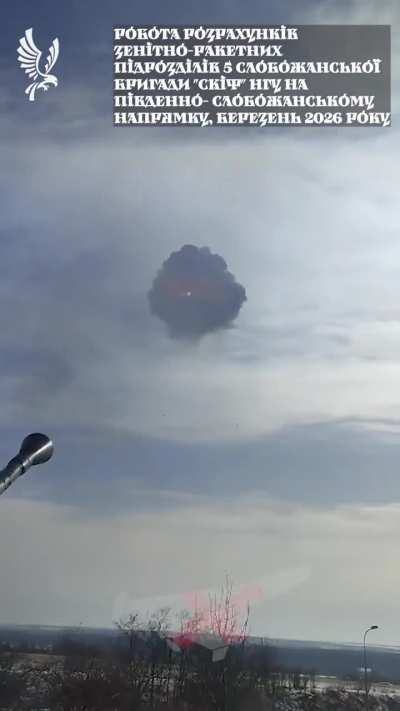 Ukrainian “Skifs” unit shooting down Russian Shahed drones over the Kharkiv region using a Bofors 40 mm anti-aircraft gun