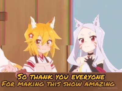 Senko's Lab: Anniversary and surprise !