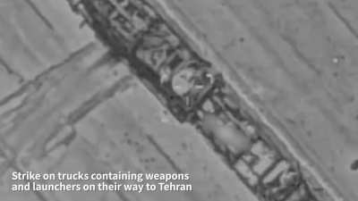 IAF strike on Iranian missile launcher, 2025