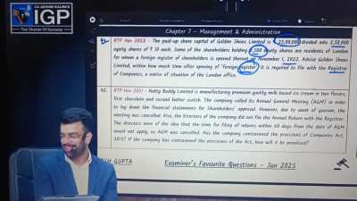 thala's omnipresence😈