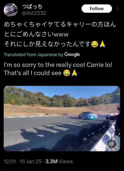 WMMT7DX++RR+ leak (real)