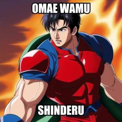 Pekora used to roll the dice (meme)