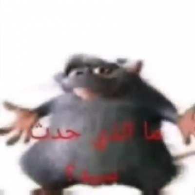 Titulo foi jogar no vasco