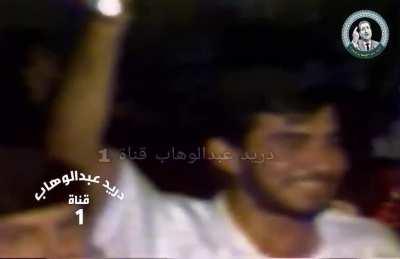 Iraqis on 8/8/1988 in the streets of Baghdad celebrating Iraq’s victory against Iran.