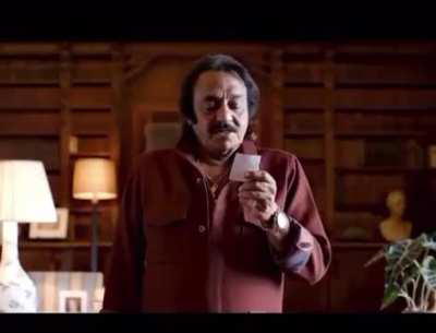 What in the ultra cringe is this💀