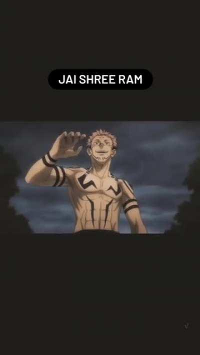 Jujutsu kaisen x shree ram