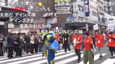 Nipponbashi Street Festa
