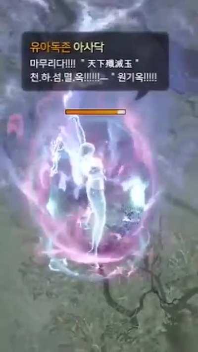 Get used to it. SoulFists.