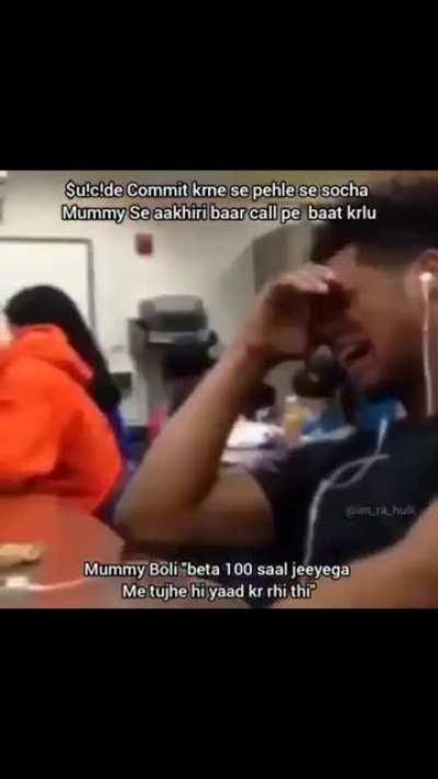 Bacha nahi hai ab kuch jeene layak sivaay maa baap ke